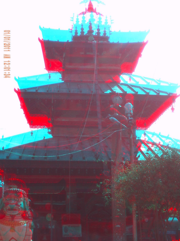 3D photograph of the Balkumari Temple in Nepal